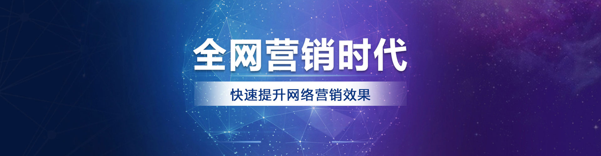 青海百度充值返点